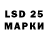 MDMA кристаллы Command_Unit