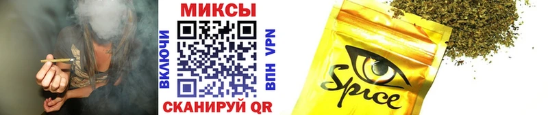 БУТИРАТ 1.4BDO  mega вход  Нижнекамск 