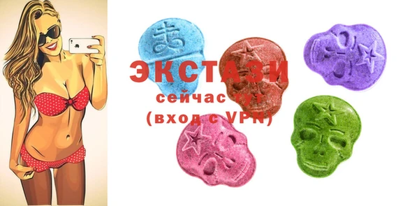 PSILOCYBIN Балахна