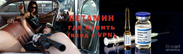 кокаин Аркадак