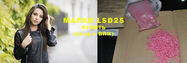 кокаин Аркадак