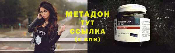 PSILOCYBIN Балахна