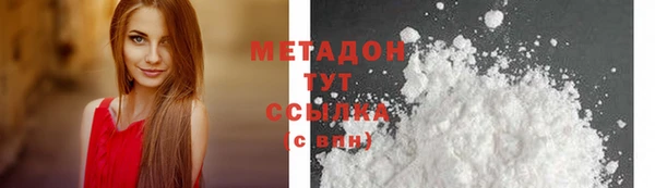 гашик Баксан