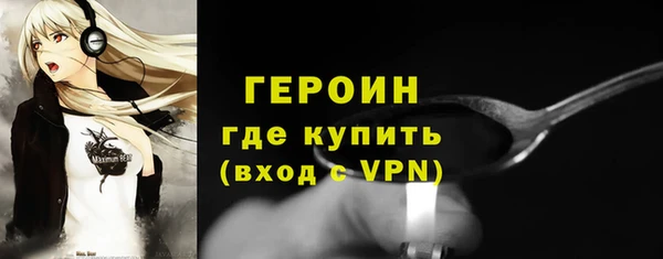 гашик Баксан