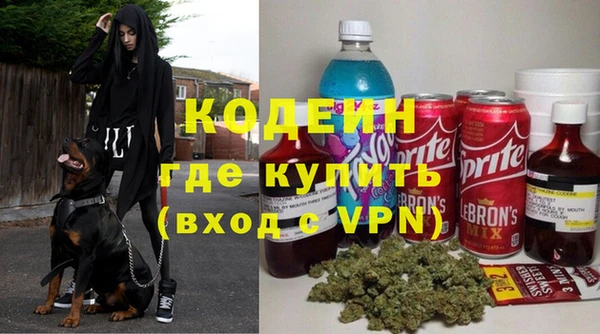 гашик Баксан