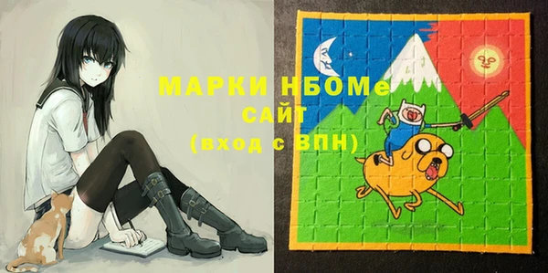 гашик Баксан