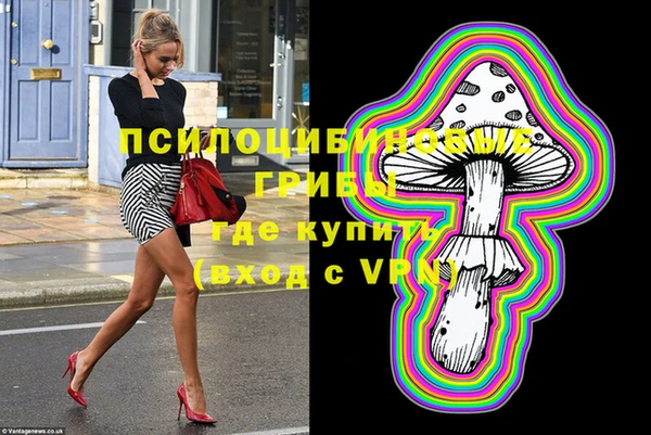 кокаин Аркадак