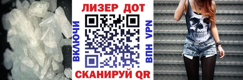 ЛСД экстази ecstasy  Нижнекамск 